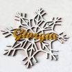 Cristalli di Neve in Legno verniciati