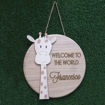 Immagine di Dietro Porta con Giraffa in Legno