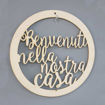 Dietro Porta in Legno Personalizzato