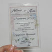 Inviti in Plexiglass Personalizzati