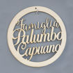 Dietro Porta in Legno Personalizzato